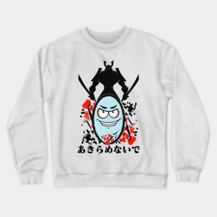 Never Give Up Anime Crewneck Sweatshirt